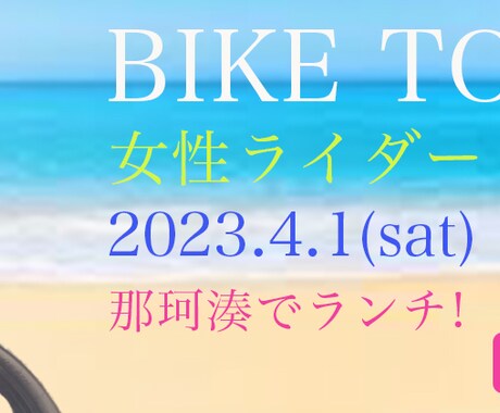 シニアで趣味として楽器の習い事のご提案をします 楽器演奏できるスキルを身につけてみませんか？ イメージ2