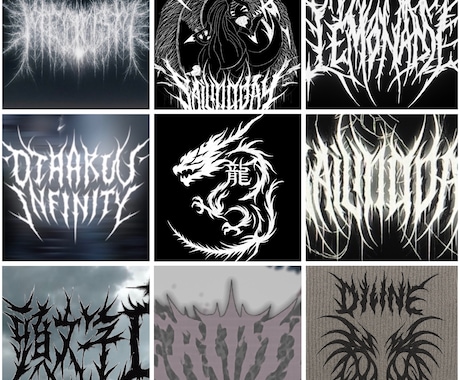 印象を重視したデスロゴ・グラフィティ、承ります 個性的なロゴ、シンプルなロゴを1日〜3日程度で出せます イメージ2