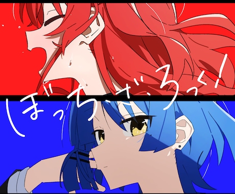 カッコカワイイアニメ調イラスト描きます カッコいいからkawaiiまで イメージ2