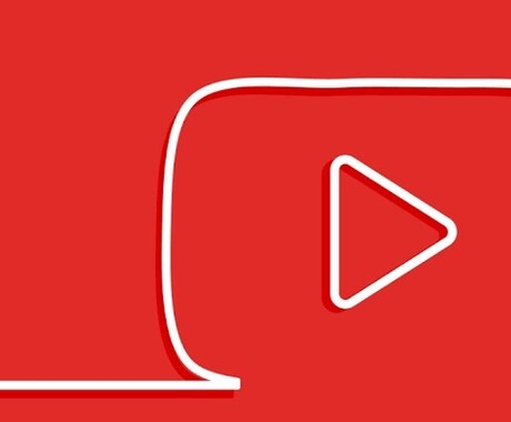 youtubeの数字増やします チャンネル登録者数、いいね数、再生数増やします！ イメージ1