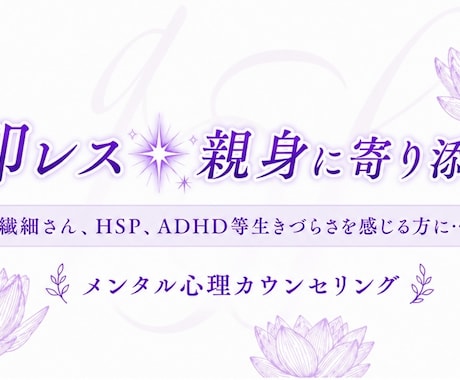 明日を生きるパワーを引き出します 今日の自分を褒める、未来の自分を大切に イメージ2
