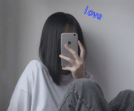 LINE感覚でメッセージ✳︎60分独占しちゃいます 気軽にやりとり♫愚痴や相談、もちろん雑談もOK イメージ2