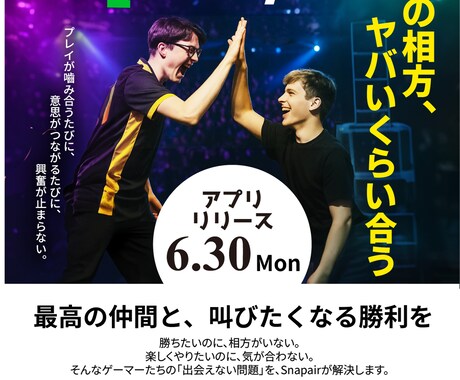 SNS・PR動画編集からチラシデザインを担当します あなたの想いをちゃんと伝わる動画、チラシに丁寧に仕上げます イメージ1