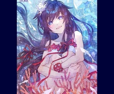 商用利用可能◎ 透明感ある水彩風の一枚絵を描きます 背景付きで世界観・物語性が伝わる❄︎ 表紙・挿絵やMVに！ イメージ2