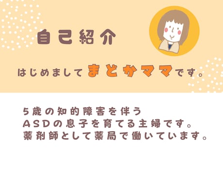 子育てに疲れたあなたの気持ちチャットでお聞きします 電話が苦手な方も安心してご相談ください イメージ2