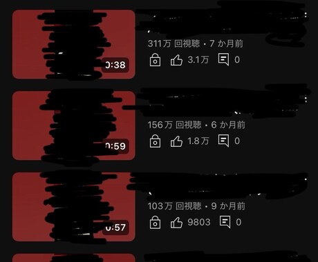 ショート編集｜300万再生経験あります 素材丸投げOK！構成も提案可能です！ イメージ2