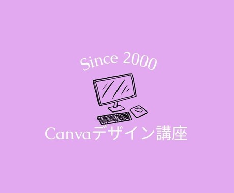 想いが伝わる名刺・ショップカード作成します 手に取った人が笑顔になる、温かみのあるデザインをお届けします イメージ2
