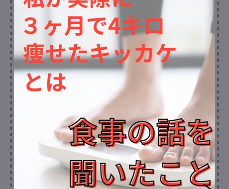 SNSデザインInstagram・X画像制作します 「なんか素敵」と思われる世界観を、デザインでつくります。 イメージ2