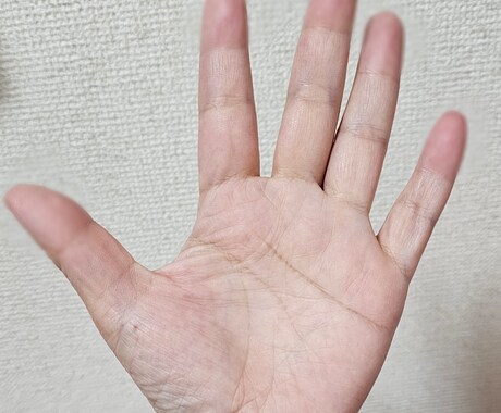 あなたの手相鑑定します あなたのお悩みに少しでもアドバイスできますように★ イメージ2