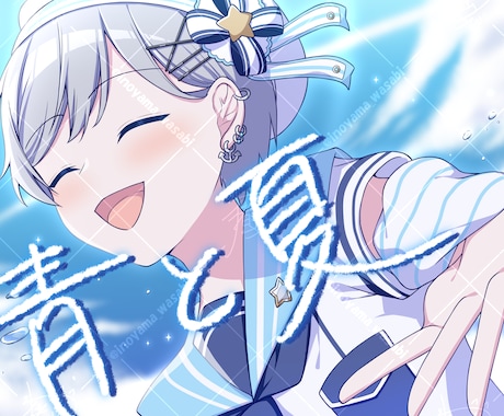 商用利用込み！一枚絵制作致します 歌ってみたや動画用サムネイル、MV用、個人観賞用など！ イメージ2