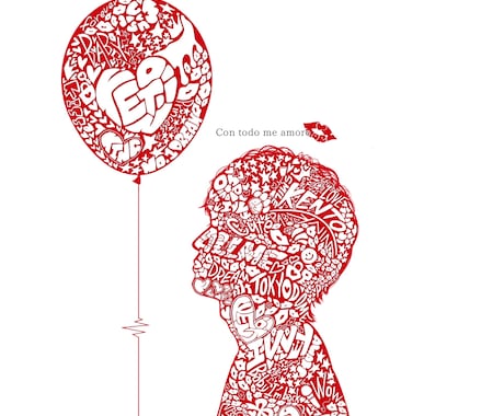 落書き風シルエットアートを制作致します ポップでキュートなアート制作を致します！！ イメージ1