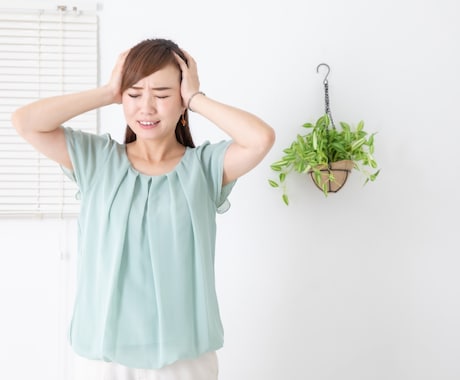 いつまで続くの？コロナの不安な気持ち伺います ちょっとでも、何でも、５分でも。お話しましょう。 イメージ2
