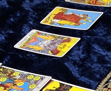 出会いを求めるあなたへ贈るカードリーディングします 新しい一歩を踏み出す勇気をカードがそっと後押しします イメージ2
