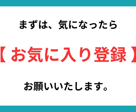ブログ作成の悩みを全部AIに丸投げで解決します 「書けない・続かない・売れない」をAIで全部解決 イメージ2