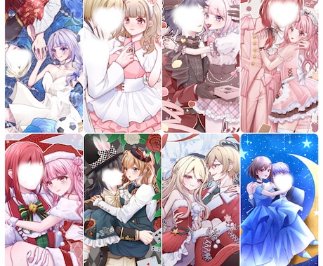 カップルイラストや夢絵、可愛い女の子を描きます 距離近め 甘々 ピンクが得意！ドキドキなイラストをお届け！ イメージ2