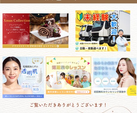 Instagram用画像作ります 目的に合わせて丁寧に制作します イメージ2