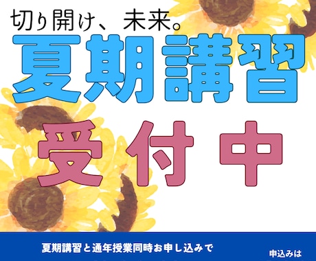 あなたの想いを届けるデザインを制作します 伝えたい想いに寄り添い、伝わるデザインを心を込めて制作します イメージ2