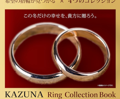 全サイズ対応、各種画像作ります 【格安￥1000円】でお手軽にバナー作りませんか？ イメージ2