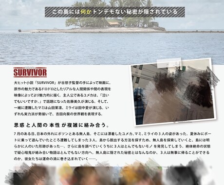 いい感じのフライヤーつくります ▶︎お店のイメージを視覚的に伝えます！ イメージ2