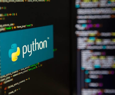 WEBサイト自動取得の最安値に挑戦します Pythonコードでデータ収集、様々なカスタマイズも可能！ イメージ1