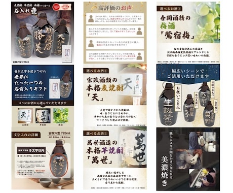 楽天・Amazon売れる商品画像(1枚)作ります 【8年間修行したノウハウ】楽天1位獲得！売れる商品ページ設計 イメージ2