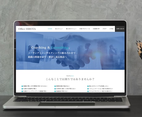 コーディングをお手伝いします 高品質でご満足いただけるコーディング作業を行います。 イメージ2