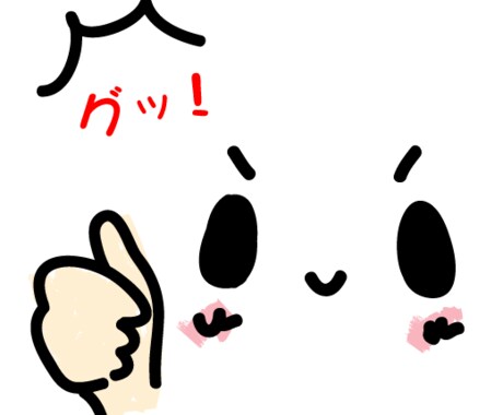 Illustrator・Photoshopのやり方教えます♪ イメージ2