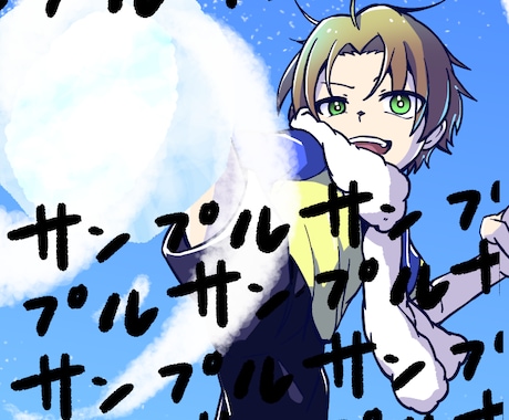 お絵かきお題箱みたいなやつます 激安で商用〇なイラスト描きます イメージ1