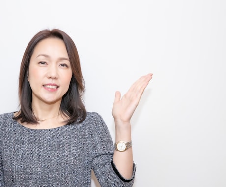 60分、TOEIC専門コーチが個別指導をいたします 独学で勉強していてわからない事があった時、聞く人がいない方へ イメージ1