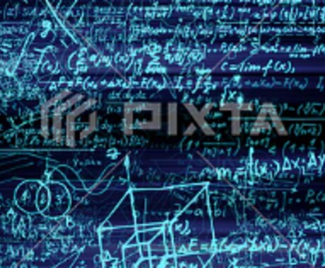 数検の準1級までの受験サポートをします 問題の解説から解き方のコツ、公式の覚え方までサポートします イメージ1