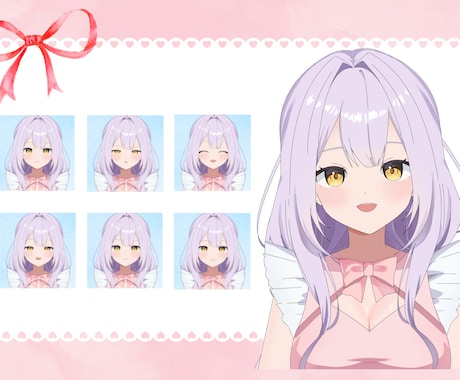 VTuberデビューセットを制作します VTuberデビューはお任せ下さい！ イメージ2