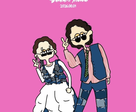 ポップでオリジナルなイラストを作成します ウェルカムボードやサンクスカードで結婚式を華やかに♩ イメージ1