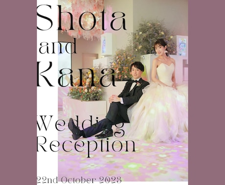 ｵｼｬﾚと言われる結婚式プロフィールブック作れます 雑誌Sweet風❤︎文字写真挿入のみで簡単にオトナカワイイ♡ イメージ2