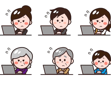 手書きPDFをワードやエクセルに入力します 入力が苦手、忙しくて時間が無い方に代ってデータ入力いたします イメージ1