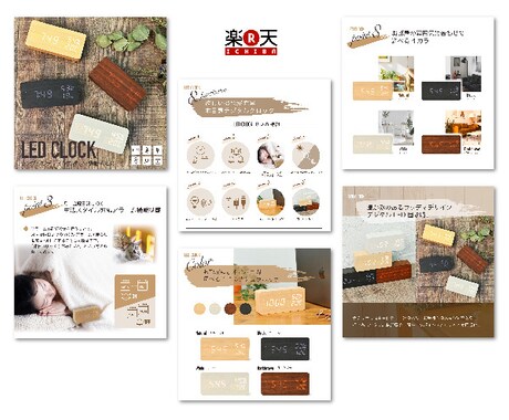売れる魅力を引き出す★商品画像を制作します 女性デザイナーがEC画像作ります!女性の目を惹き集客⤴︎ イメージ2