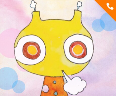 ちょっぴり話を聞いてほしい！５分でもお話しますます 寝る前のひととき✦相談ってほどじゃないけど、なんか話したいな イメージ1
