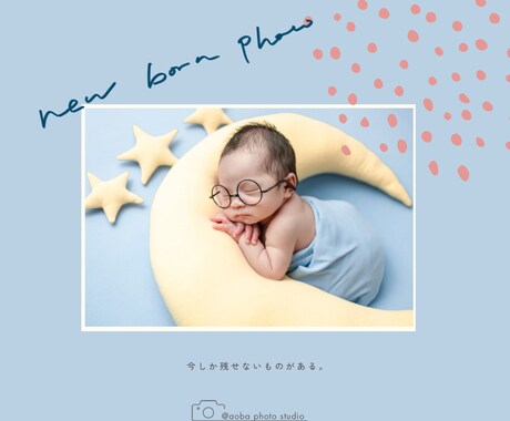 Instagramの投稿用画像作成します お洒落なだけじゃない、目に止まる届くデザインをお届けします イメージ2
