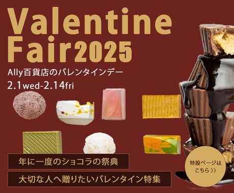伝わる!【1枚1,500円】各種Web画像作ります 低価格でも、高品質で丁寧な対応を心がけています! イメージ2