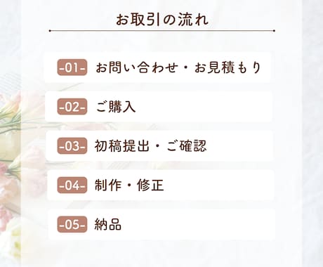 Instagramフィード投稿デザイン作成します 見やすさを意識した、読みたくなる投稿をお届けします◎ イメージ2