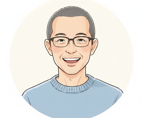 介護10年の現役が教える「職場と心の守り方」ます 【今だけ1000円】介護10年の現役が職場の悩み解決 イメージ1