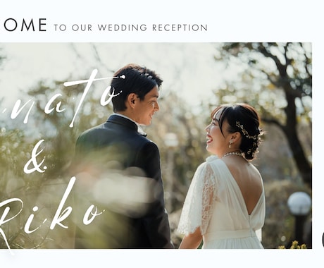 超簡単！結婚式プロフィールムービー作ります 最短2日で納品！画像と文章送るだけ！楽ちんです♪ イメージ2