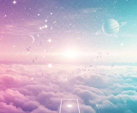 あなたの魂がよろこぶ働き方、一緒に見つけていきます 向いてない”を続ける人生、働き方ジプシーからの卒業 イメージ2