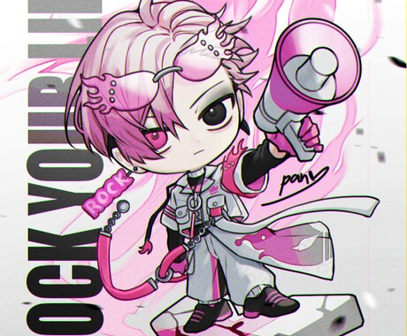 ミニキャラ絵を制作します 2～3等身のミニキャラが得意です！ イメージ1