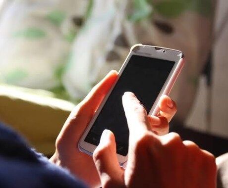 スマホだけで完結する副業お教えします PC、blog、必要無し!!スマホだけでスキマ時間に☆ イメージ2