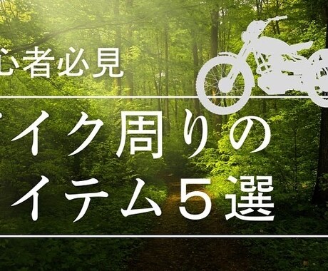 お洒落、シネマチックな動画編集をします ただのカットやテロップ入れだけではない、一段階上の動画編集 イメージ1