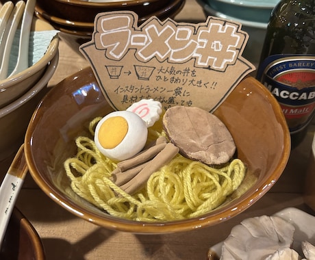 温もりあるPOPを手作りします あなたの心を掴んで離さない、温かみのあるPOPを目指します♪ イメージ1