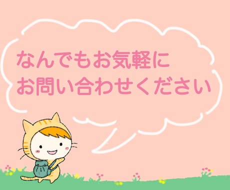 電子書籍出版はWordで制作！マニュアル教えます Kindle出版はワードで作成！EPUB代が無料だからお得！ イメージ2