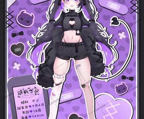 Vtuber様向けの立ち絵宣伝画像を作成します モチーフたっぷり！商用