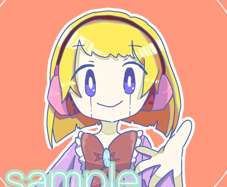 不思議可愛い！ゆるめアイコン制作します 取引簡単、ふわっと！ファンシーな！アイコンを！ イメージ2