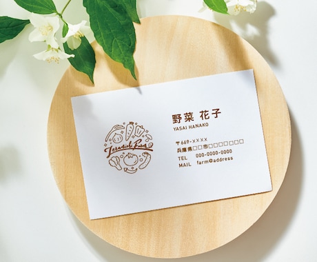 農家様のロゴをデザインします 現役農家でデザイナー！ 農家様のお役に立ちたい! イメージ2